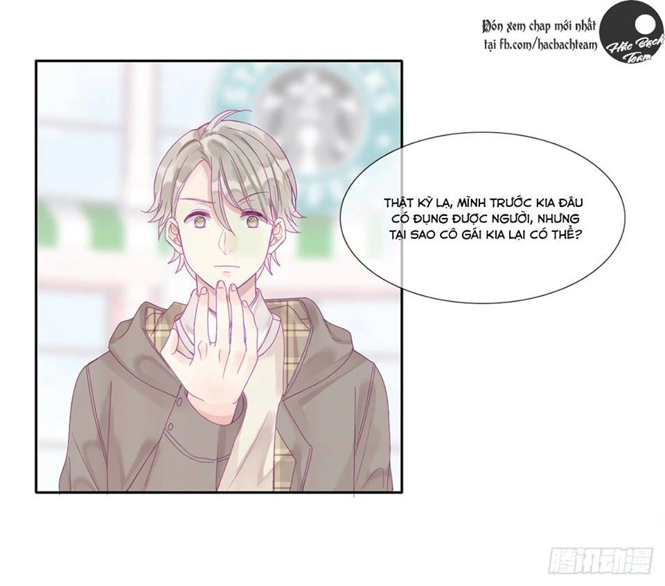 Vương Bài Điềm Mật Chapter 2 - 34