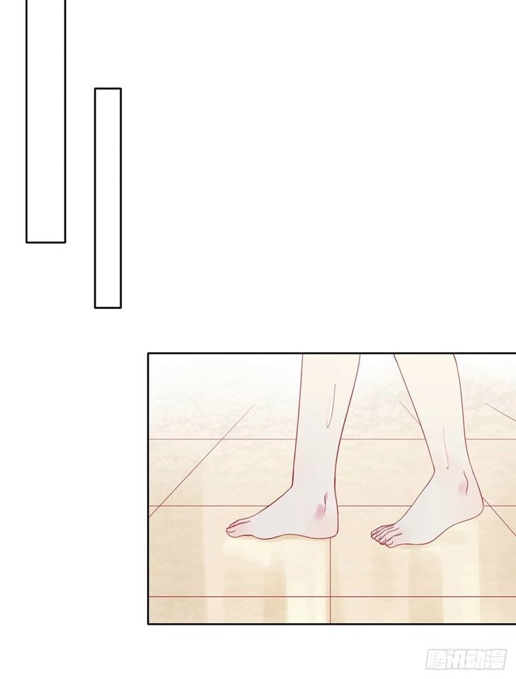 Vương Bài Điềm Mật Chapter 3 - 21