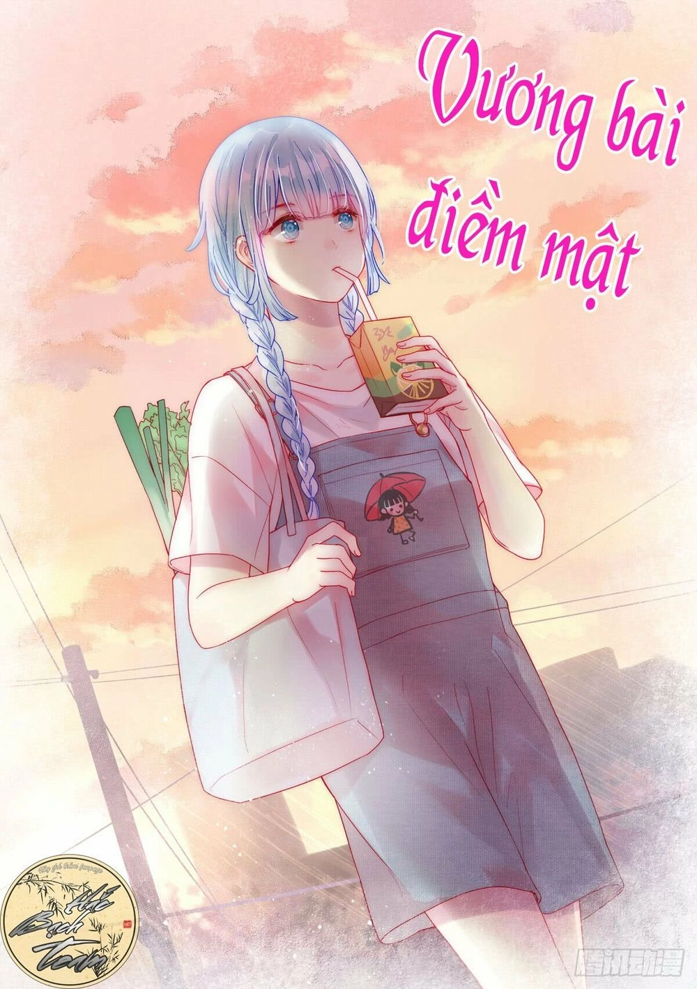 Vương Bài Điềm Mật Chapter 5 - 1