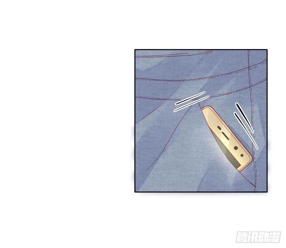 Vương Bài Điềm Mật Chapter 5 - 5