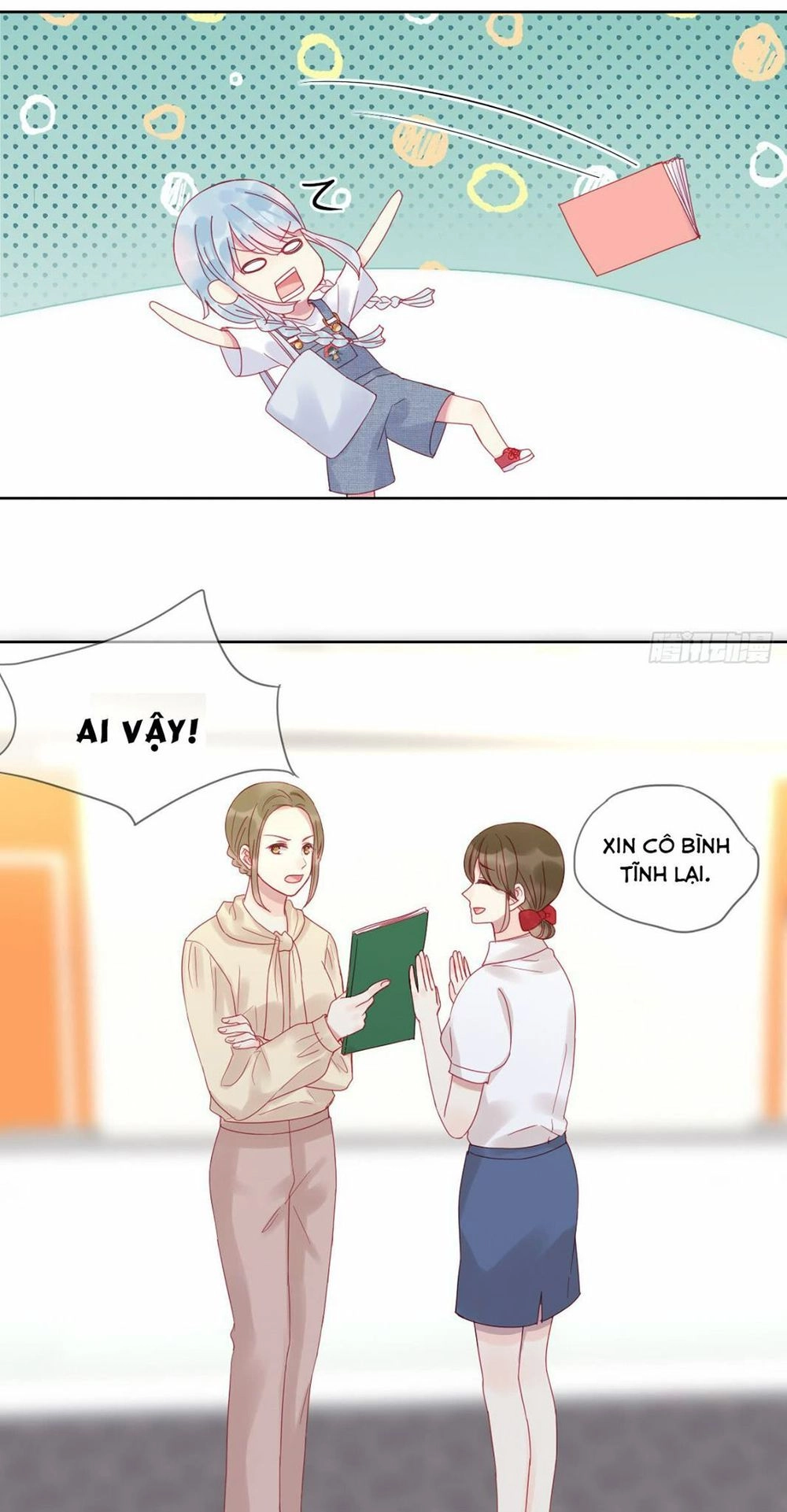 Vương Bài Điềm Mật Chapter 5 - 21