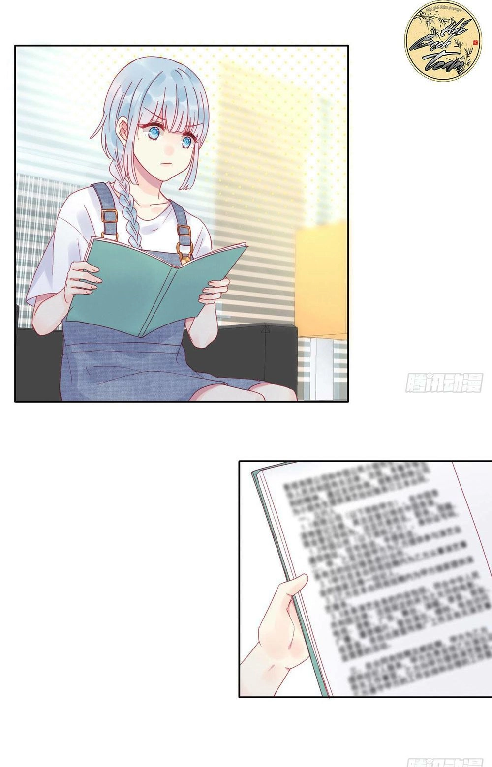 Vương Bài Điềm Mật Chapter 5 - 27