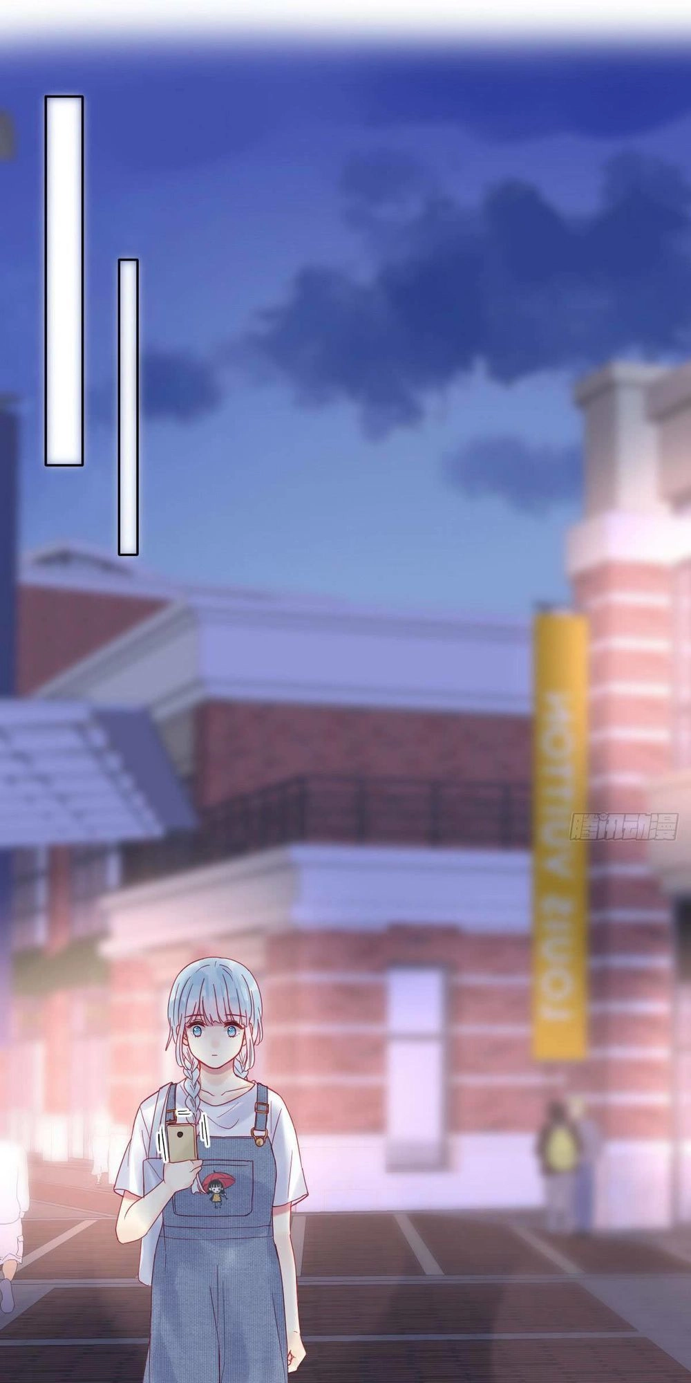 Vương Bài Điềm Mật Chapter 5 - 34