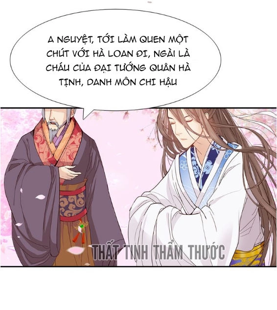 Mộng Văn Sơn Hải Kinh Chapter 1 - 10