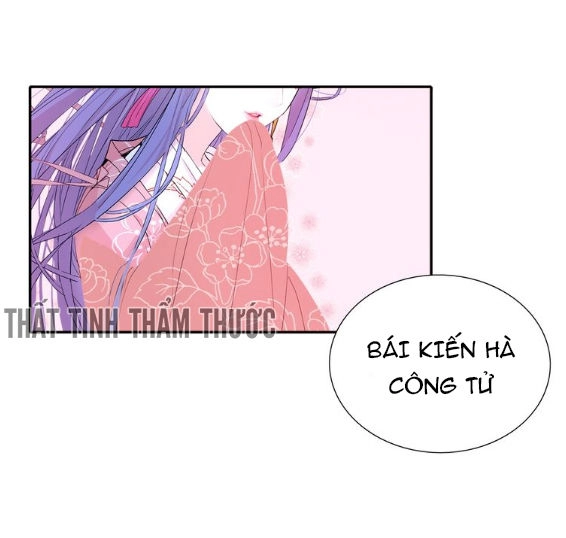 Mộng Văn Sơn Hải Kinh Chapter 1 - 14