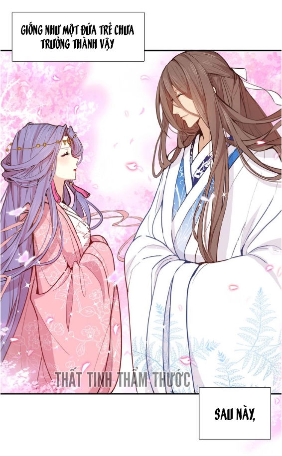 Mộng Văn Sơn Hải Kinh Chapter 1 - 17