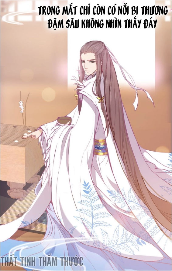 Mộng Văn Sơn Hải Kinh Chapter 1 - 21