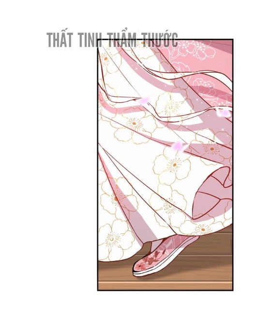 Mộng Văn Sơn Hải Kinh Chapter 1 - 24