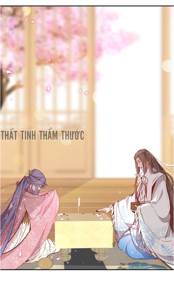 Mộng Văn Sơn Hải Kinh Chapter 1 - 25