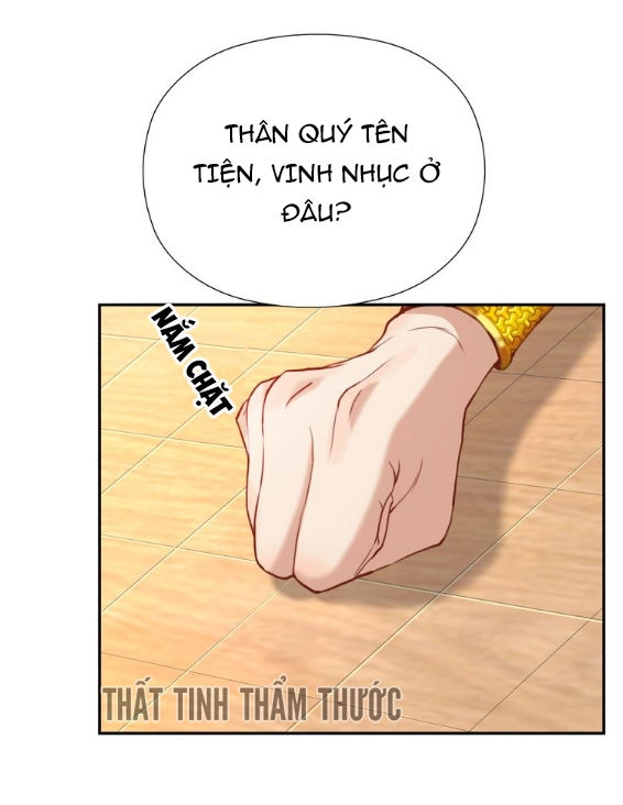 Mộng Văn Sơn Hải Kinh Chapter 1 - 28