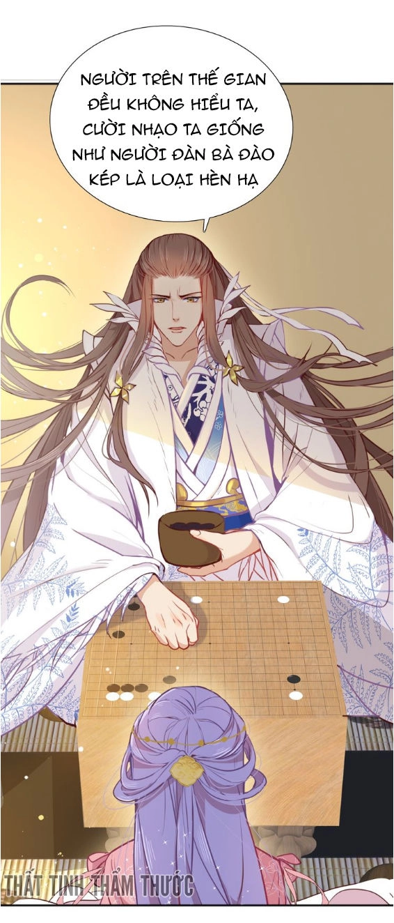 Mộng Văn Sơn Hải Kinh Chapter 1 - 29