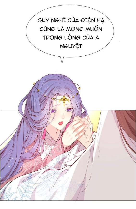 Mộng Văn Sơn Hải Kinh Chapter 1 - 33