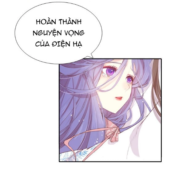 Mộng Văn Sơn Hải Kinh Chapter 1 - 36