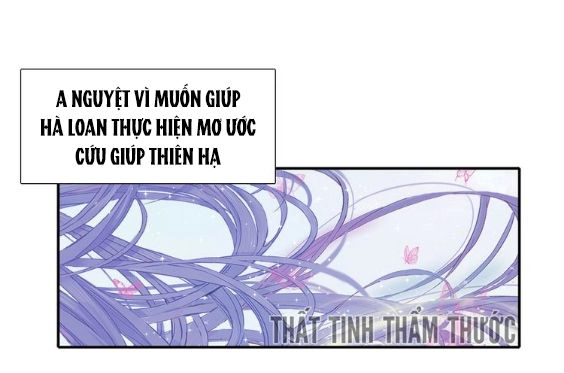 Mộng Văn Sơn Hải Kinh Chapter 1 - 38