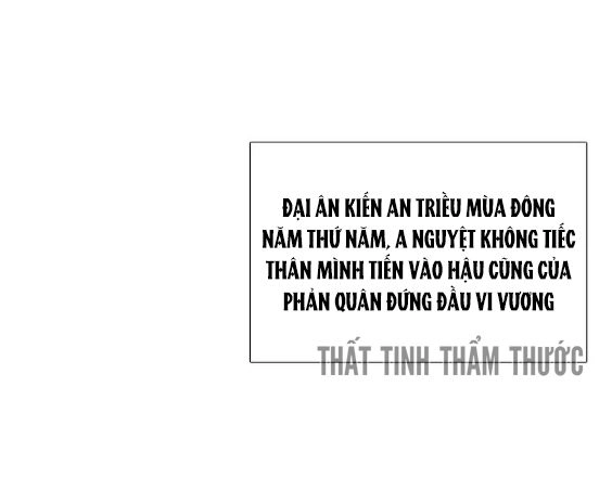 Mộng Văn Sơn Hải Kinh Chapter 1 - 39