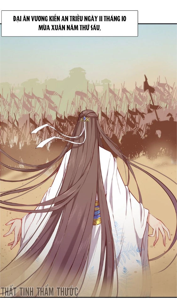 Mộng Văn Sơn Hải Kinh Chapter 1 - 45