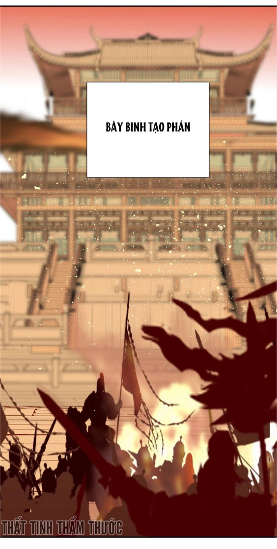 Mộng Văn Sơn Hải Kinh Chapter 1 - 47