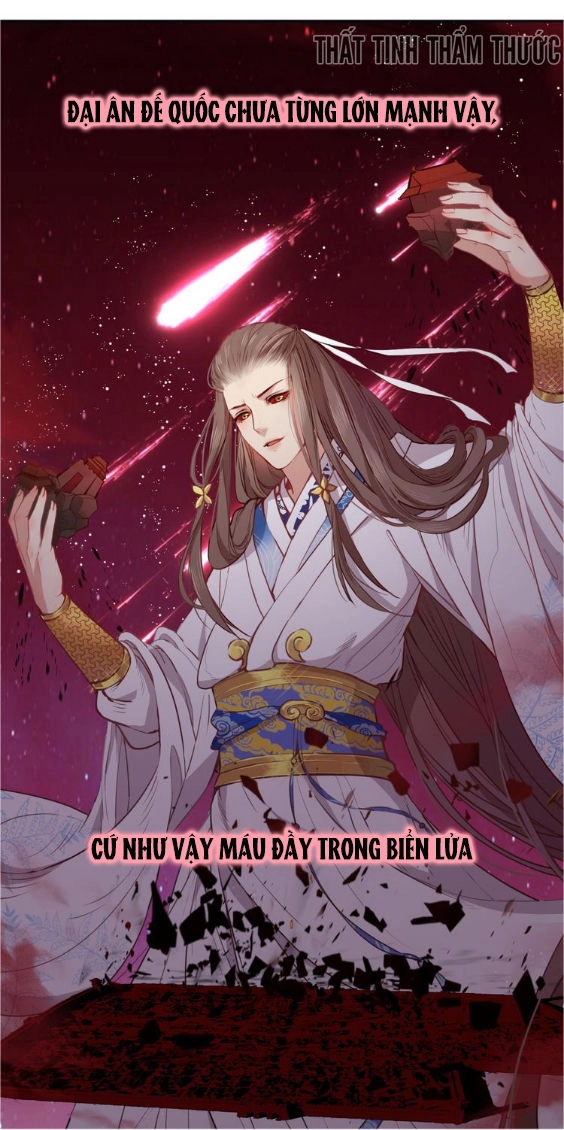 Mộng Văn Sơn Hải Kinh Chapter 1 - 48