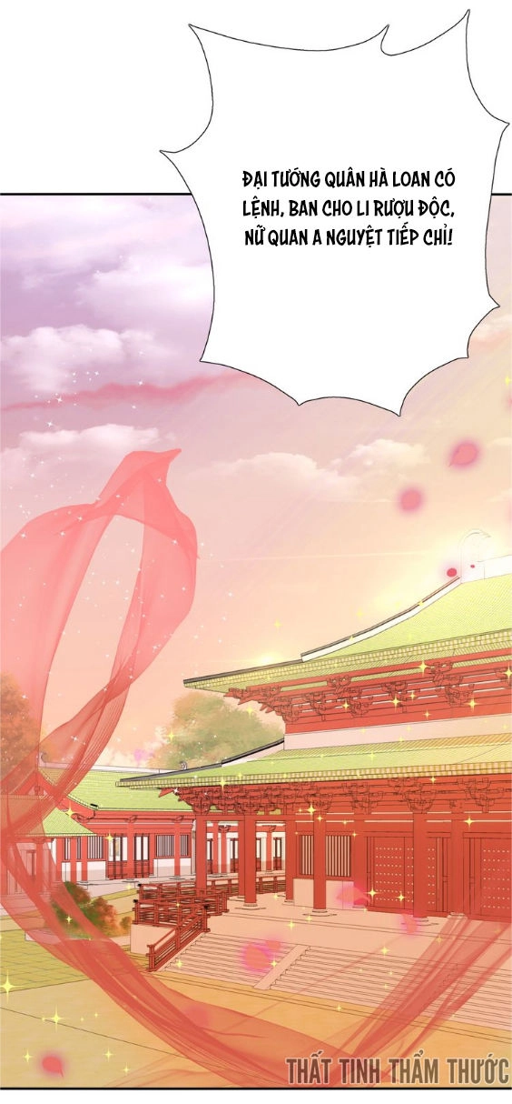 Mộng Văn Sơn Hải Kinh Chapter 1 - 51