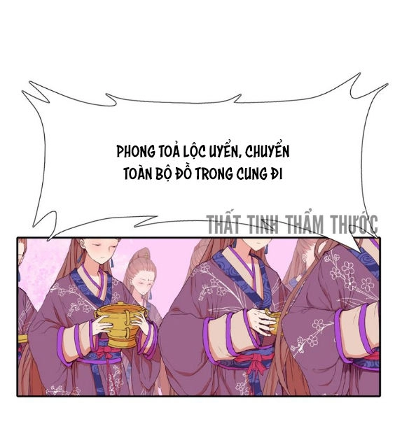 Mộng Văn Sơn Hải Kinh Chapter 1 - 52