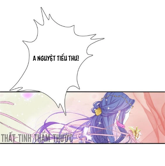 Mộng Văn Sơn Hải Kinh Chapter 1 - 55