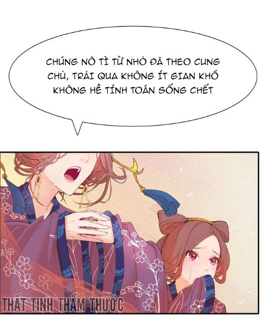 Mộng Văn Sơn Hải Kinh Chapter 1 - 58