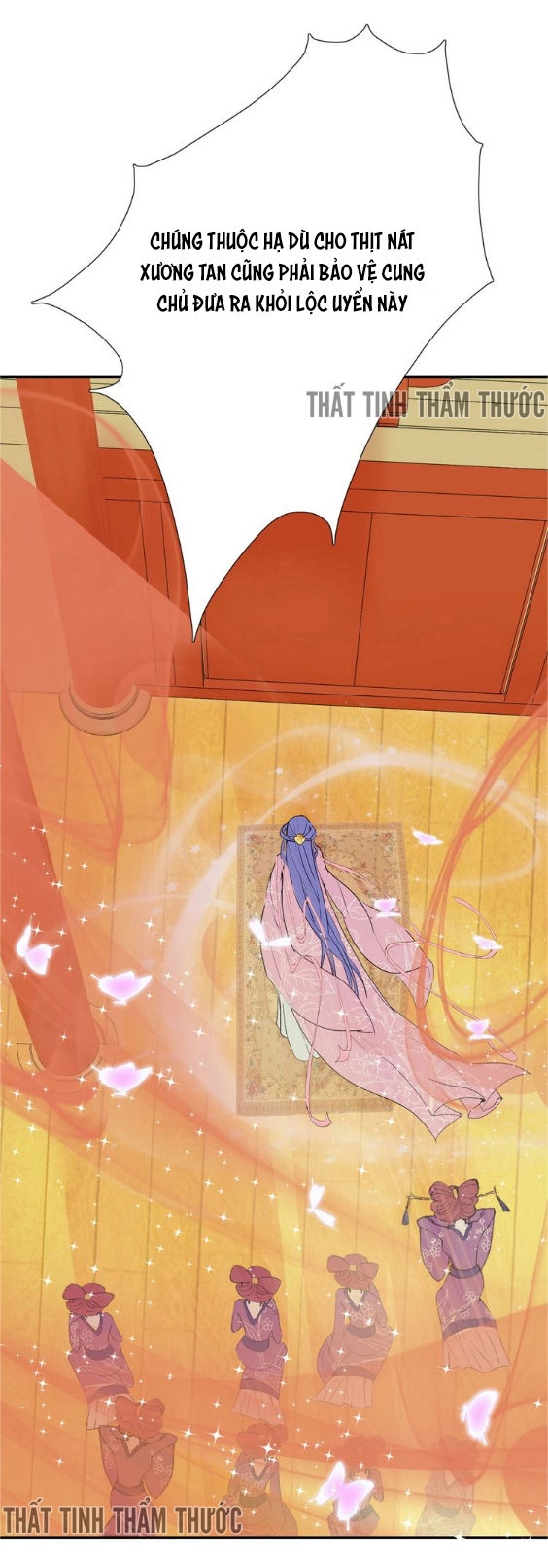 Mộng Văn Sơn Hải Kinh Chapter 1 - 59