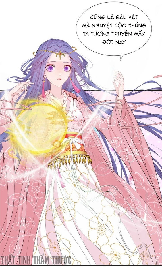 Mộng Văn Sơn Hải Kinh Chapter 1 - 68