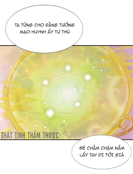 Mộng Văn Sơn Hải Kinh Chapter 1 - 69