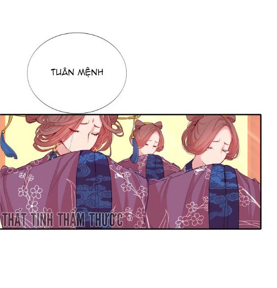 Mộng Văn Sơn Hải Kinh Chapter 1 - 73