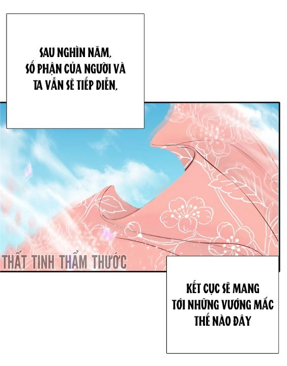 Mộng Văn Sơn Hải Kinh Chapter 1 - 76