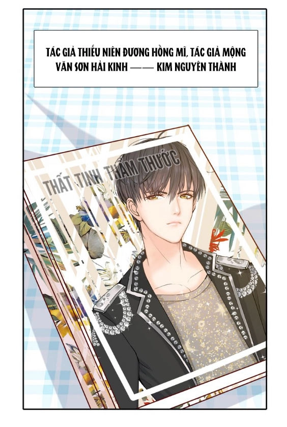 Mộng Văn Sơn Hải Kinh Chapter 1 - 84