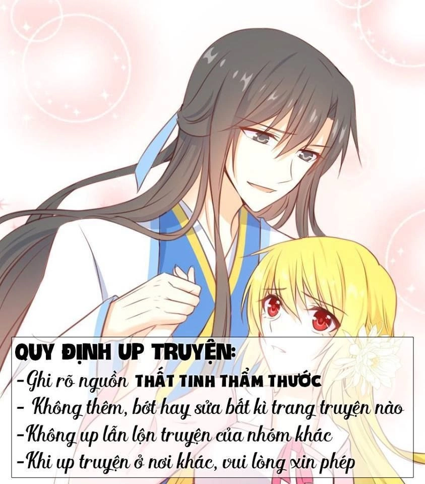 Mộng Văn Sơn Hải Kinh Chapter 2 - 1