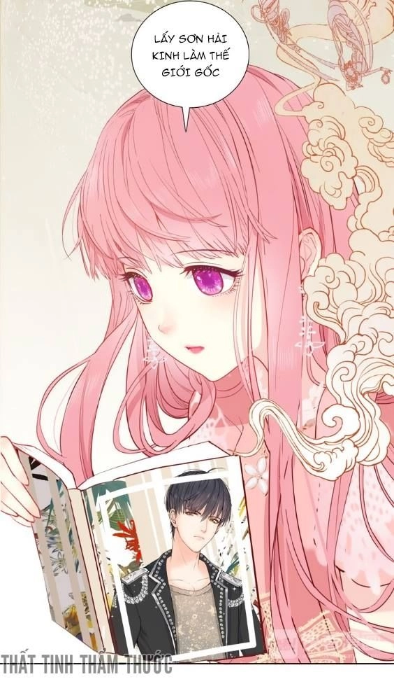 Mộng Văn Sơn Hải Kinh Chapter 2 - 14