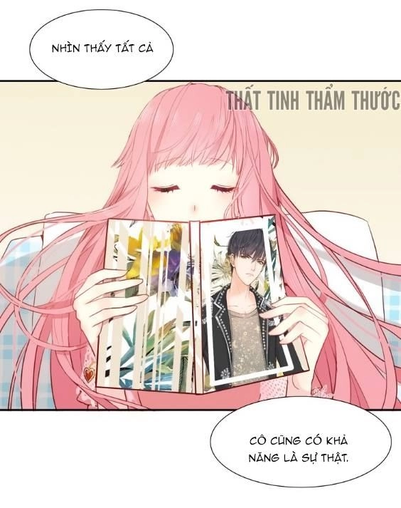 Mộng Văn Sơn Hải Kinh Chapter 2 - 15