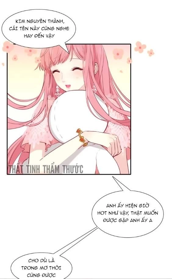 Mộng Văn Sơn Hải Kinh Chapter 2 - 19