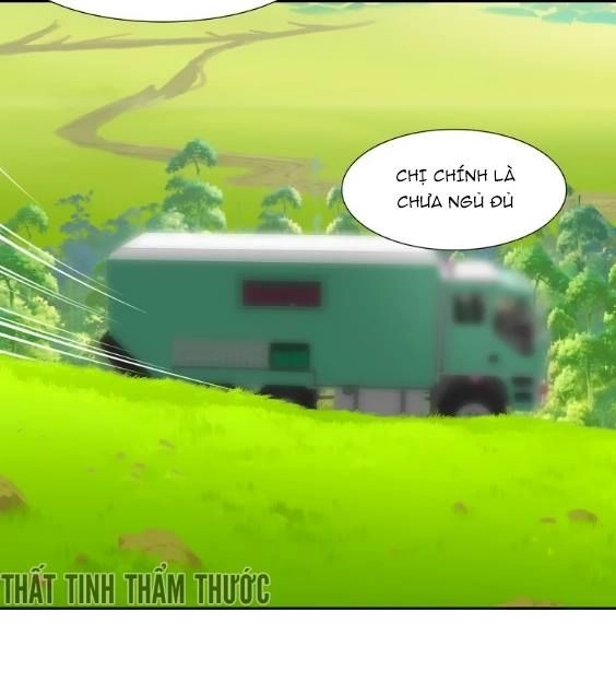 Mộng Văn Sơn Hải Kinh Chapter 2 - 22