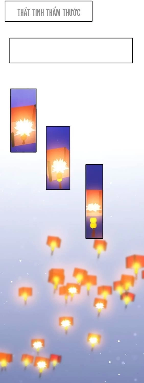 Mộng Văn Sơn Hải Kinh Chapter 2 - 23