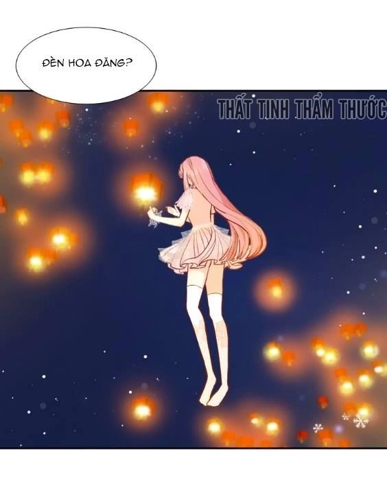 Mộng Văn Sơn Hải Kinh Chapter 2 - 27