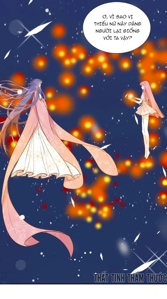 Mộng Văn Sơn Hải Kinh Chapter 2 - 33