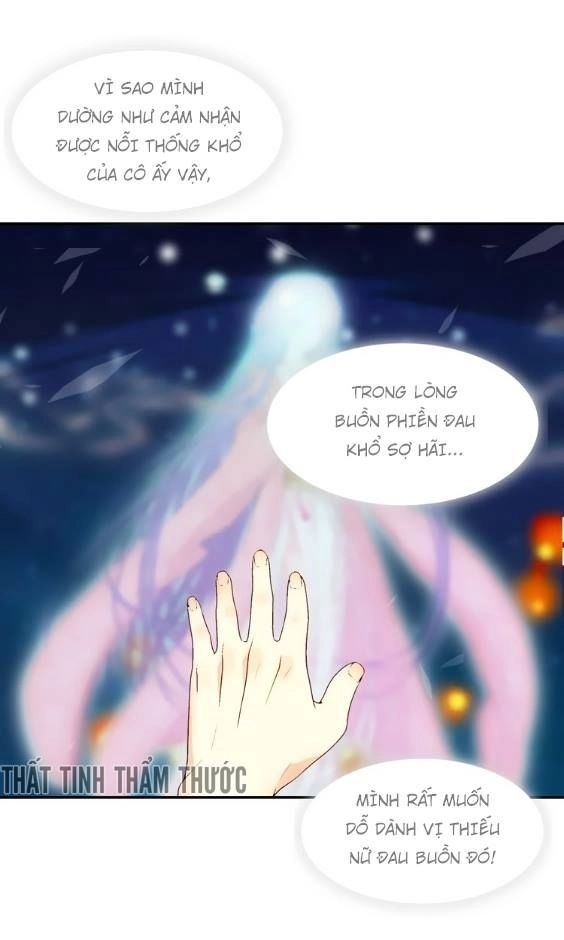 Mộng Văn Sơn Hải Kinh Chapter 2 - 36