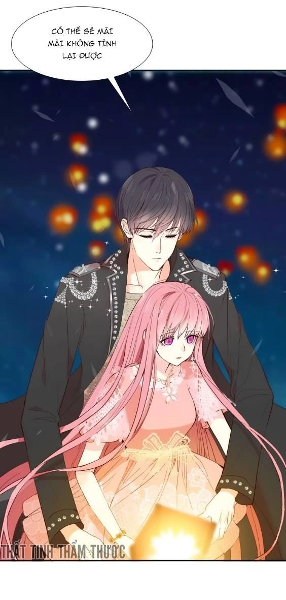 Mộng Văn Sơn Hải Kinh Chapter 2 - 38