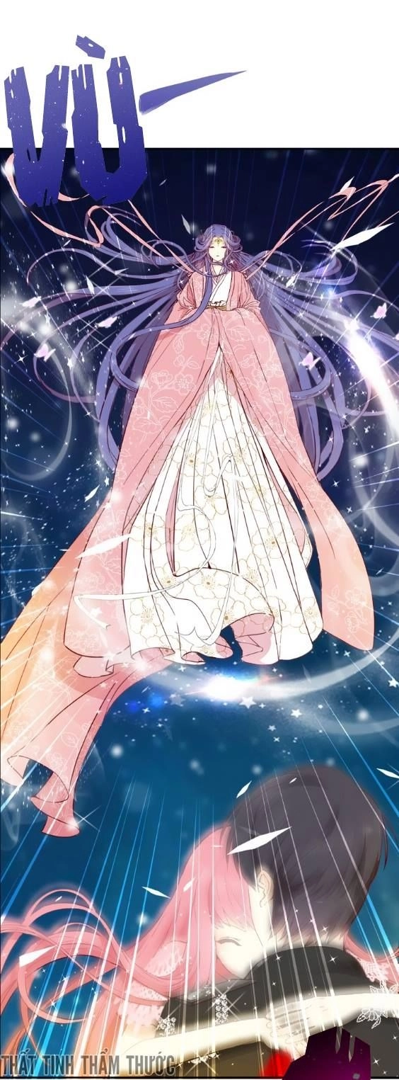 Mộng Văn Sơn Hải Kinh Chapter 2 - 47