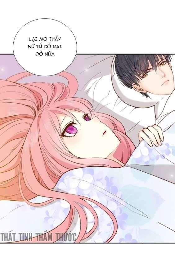 Mộng Văn Sơn Hải Kinh Chapter 2 - 50