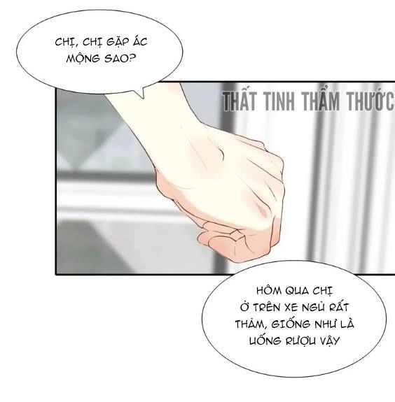 Mộng Văn Sơn Hải Kinh Chapter 2 - 54