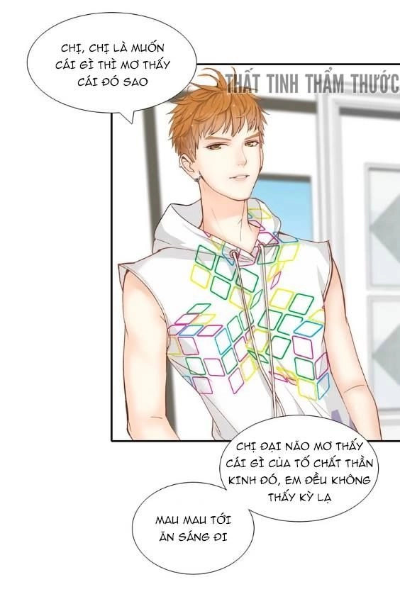 Mộng Văn Sơn Hải Kinh Chapter 2 - 57