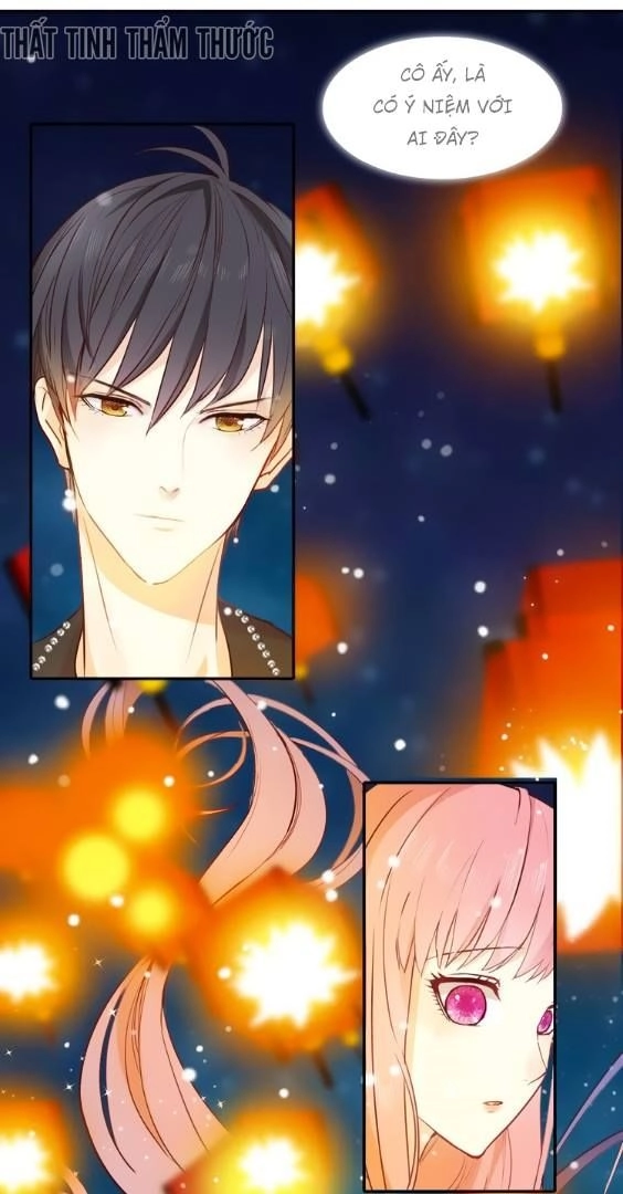 Mộng Văn Sơn Hải Kinh Chapter 2 - 61