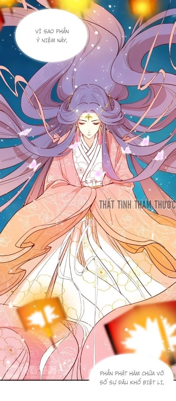 Mộng Văn Sơn Hải Kinh Chapter 2 - 62