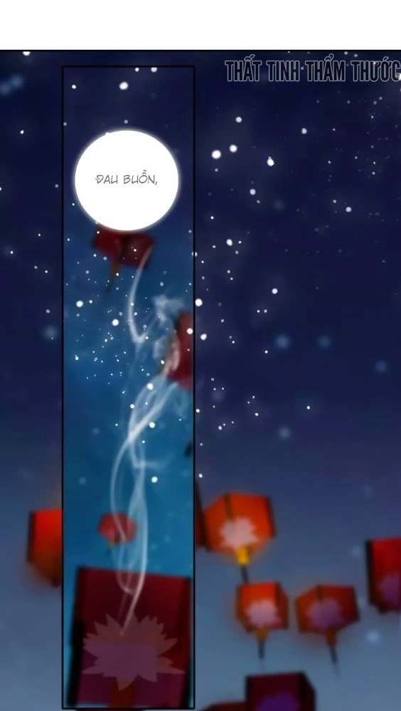 Mộng Văn Sơn Hải Kinh Chapter 2 - 63