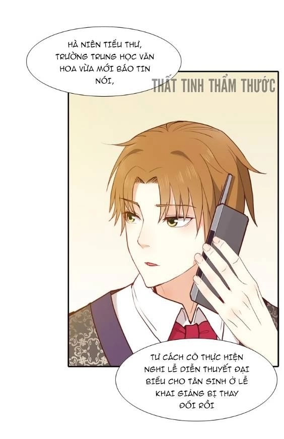 Mộng Văn Sơn Hải Kinh Chapter 2 - 68